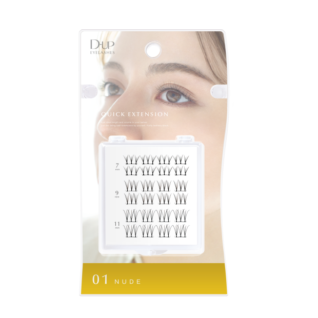D-UP Quick Extension 01 NUDE 輕盈柔美三束式假眼睫毛01