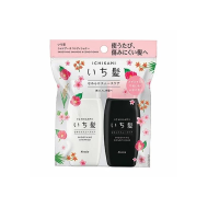 Ichikami柔順護理 洗髮精及護髮素旅行裝(40ml+40g)