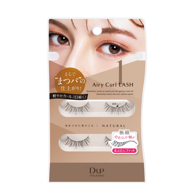 D-UP Airy Curl Lash - Natural 01  輕盈捲翹假眼睫毛 - 自然捲翹 01