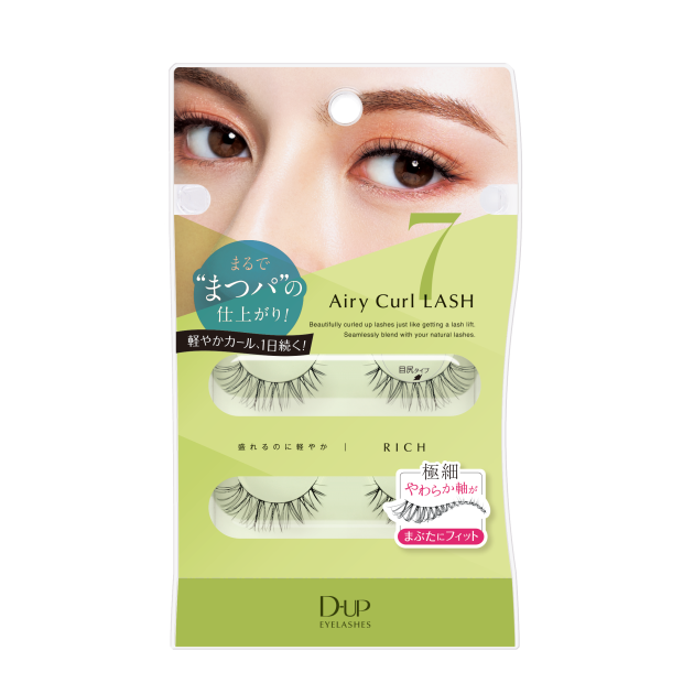 D-UP Airy Curl Lash - Rich 07 輕盈捲翹假眼睫毛 - 豐盈捲翹 07
