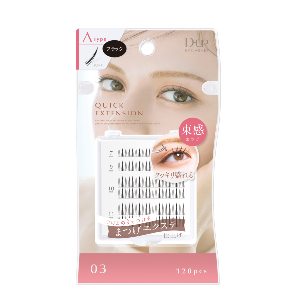 D-UP Quick Extension 03 Black 便捷分束式假眼睫毛03 (束感-黑)