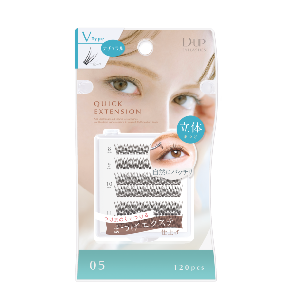 D-UP Quick Extension 05 Natural 便捷分束式假眼睫毛05 (自然V型)