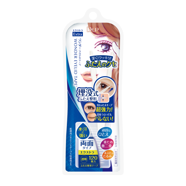 D-UP 迷人電眼雙眼皮貼(超強力) Wonder Eyelid Tape (Extra)