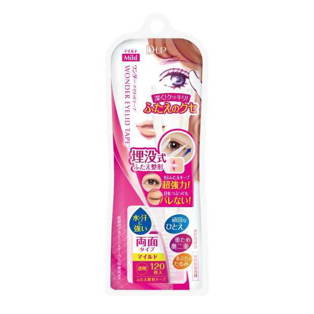 D-UP 迷人電眼雙眼皮貼(強力) Wonder Eyelid Tape (Mild)
