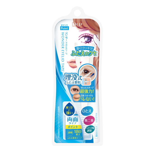 D-UP 迷人電眼雙眼皮貼(部份) Wonder Eyelid Tape (Point)