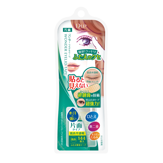 D-UP 迷人電眼單面雙眼皮貼(膚色) Wonder Eyelid Single Side Tape (Skin color)