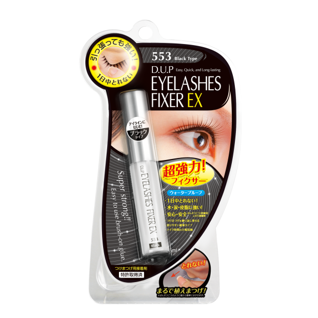 D-UP 超強力假睫毛膠水(#553黑色) D-UP Eyelashes Fixer EX (#553 Black)