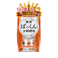 【今期至抵】Svelty 控油解飯麵增量裝120粒