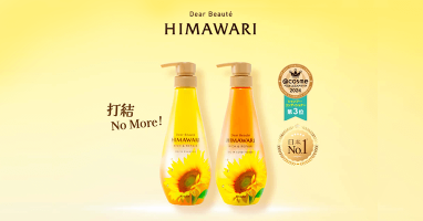 HIMAWARI