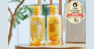 Himawari Bloom d‘Or 補濕洗護套裝