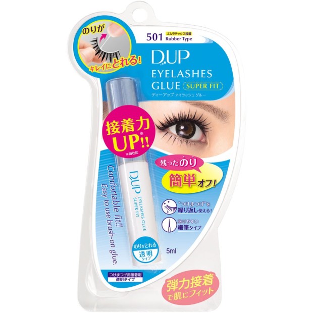 D-UP 撕除式假睫毛膠水 501 EYELASHES GLUE 501