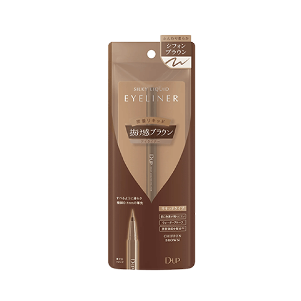 D-UP 絲滑特濃防水眼線液 奶茶啡 Silky Liquid Eyeliner (Chiffon Brown)