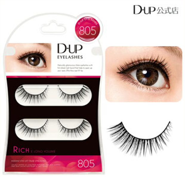 D-UP Eyelashes RICH #805 明亮大眼假眼睫毛 #805