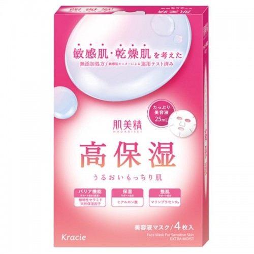 肌美精低敏高效保濕面膜