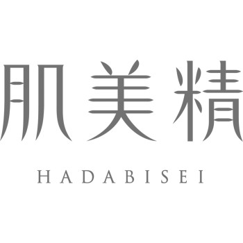 肌美精
