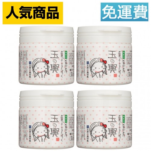 盛田屋豆腐面膜4盒套裝
