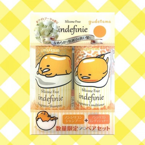 Indefinie × Gudetama無矽補修洗護髮套裝