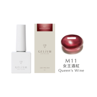 GELiSM M11 女王酒紅Queen's Wine貓眼Gel甲