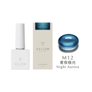 GELiSM M12 晝夜極光Night Aurora貓眼Gel甲