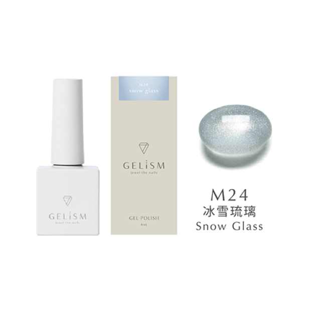 GELiSM M24 冰雪琉璃Snow Glass貓眼Gel甲