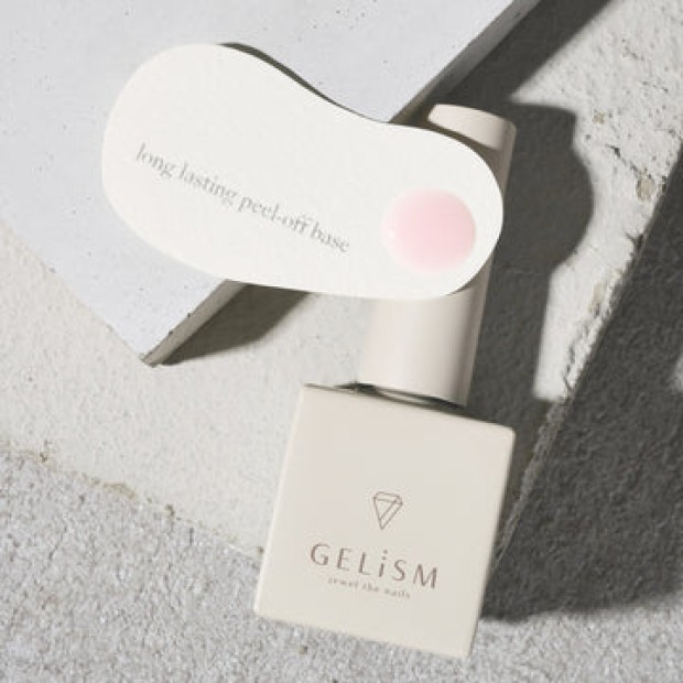 GELiSM 可撕式底油 (超持久) long lasting peel-off base B02