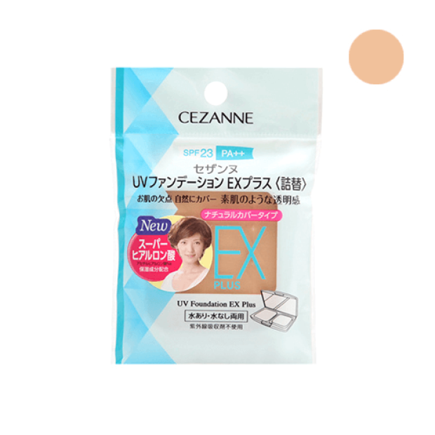 【各款】絲漾高保濕防曬粉餅(補充裝)EX [UV Foundation EX PLUS  (Refill)]