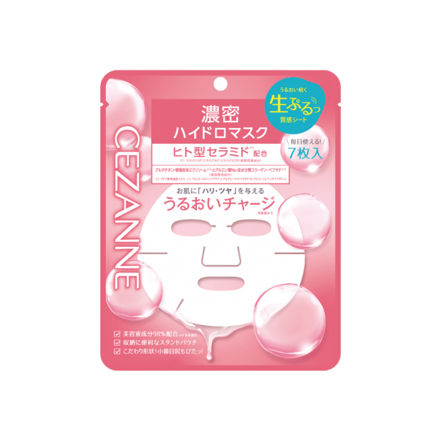 密集深層保濕面膜 [Deep Moisture Hydro Mask]