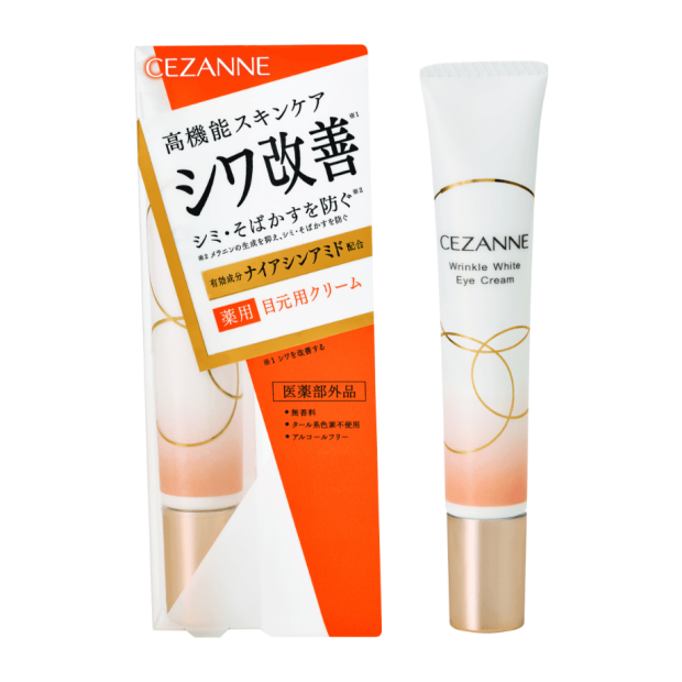 亮白無痕眼霜 [Wrinkle White Eye Cream]