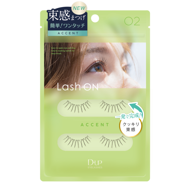 D-UP Lash ON 無痕束感假眼睫毛 (心機纖長) 02 Lash ON Eyelashes (Accent) 02