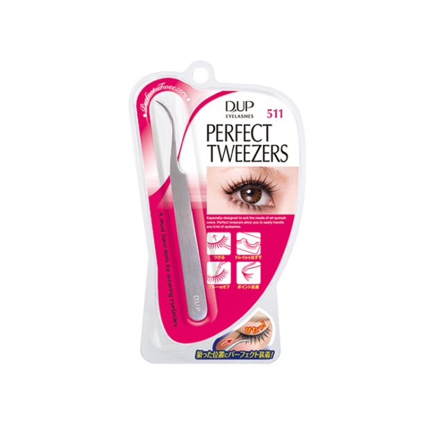 D-UP Perfect Tweezer 511 假睫毛專用夾
