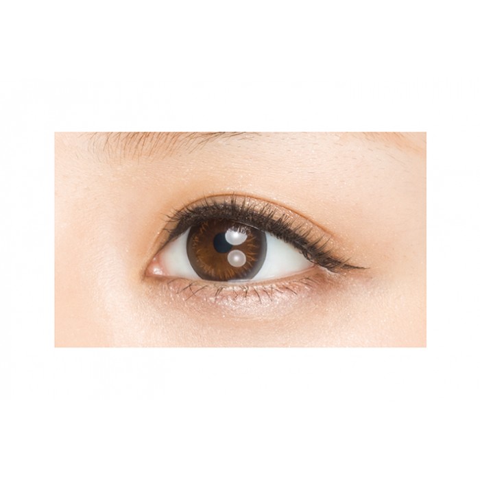 D-UP Eyelashes Secret Line Brown Mix #926 Cute 甜美眼啡黑色眼睫毛 #926