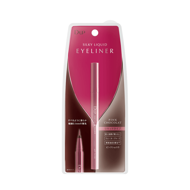 D-UP 絲滑特濃防水眼線液 (酒紅) Silky Liquid Eyeliner (Pink Chocolate)