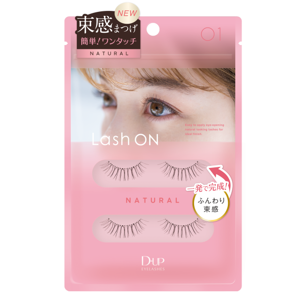 D-UP Lash ON 無痕束感假眼睫毛 (自然綻放) 01 Lash ON Eyelashes (Natural) 01