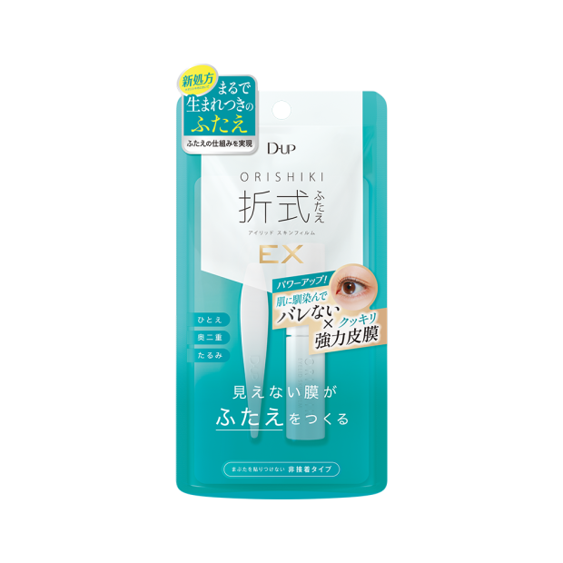 D-UP 折式隱形無痕雙眼皮膠水 EX  