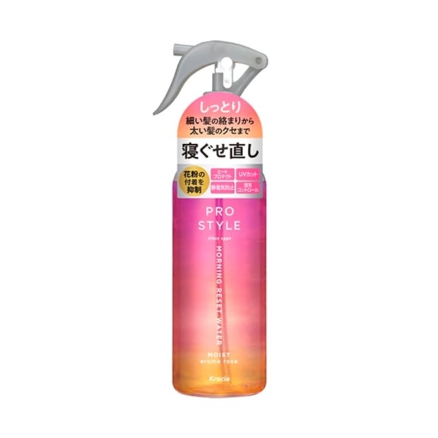 Prostyle 抗熱直髮柔順噴霧 - 保濕 (玫瑰花香) 280ml