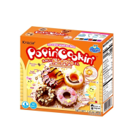 知育菓子冬甩DIY糖果Popin'Cookin Tanoshii Donuts EX