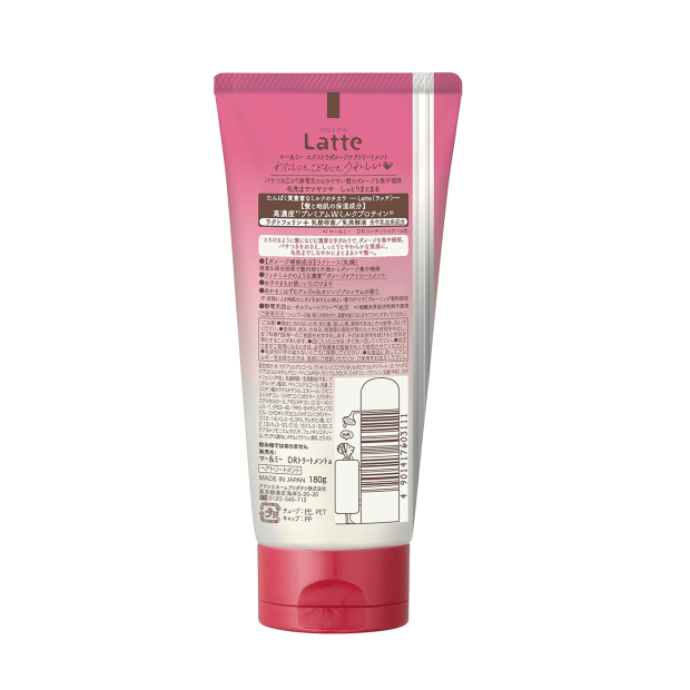 Kracie No.1親子洗護: Ma & Me Latte Damage Repair 髮膜 180g 