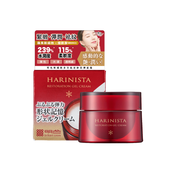 明色幹細胞多功能逆齡回彈面霜(50g)