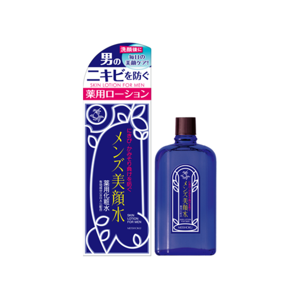 明色男士美顏水