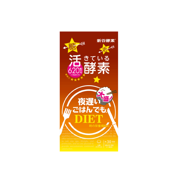 新谷酵素 夜遲大盛酵素