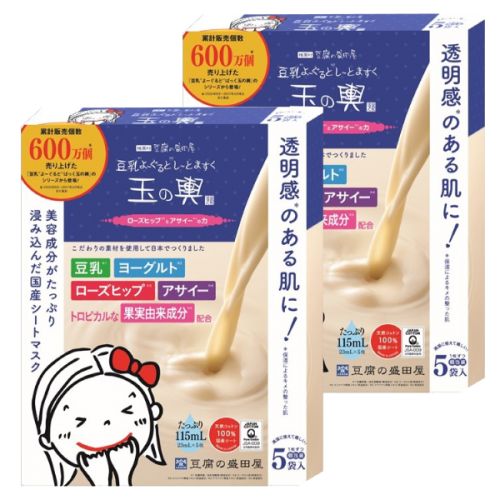 盛田屋豆腐美白感謝組