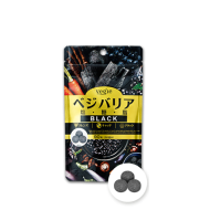 【買2送1】Vegie Barrier Black 炭の吸脂丸90粒 