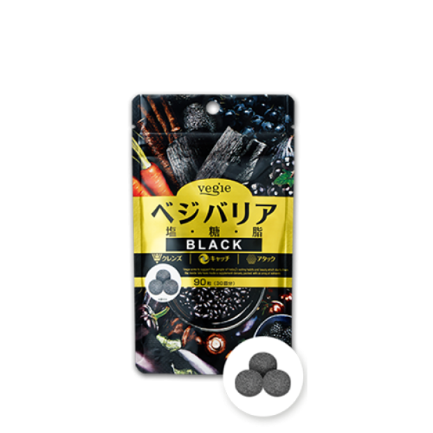 【加購】Vegie Barrier Black 炭の吸脂丸90粒 (2026年05月前使用)