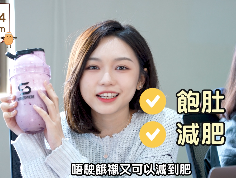 日本國產蘋果天然神經酰胺仲可以令皮膚靓啲，塊面生少咗粒粒，轉天氣都無咁易出油