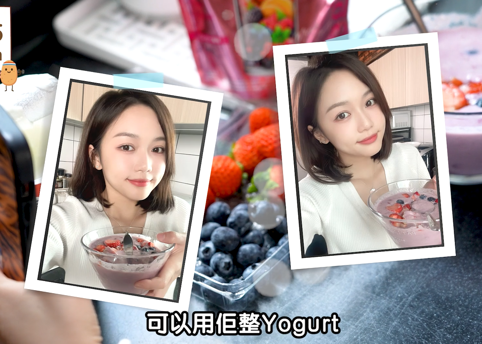 做做下野口痕，又驚食零食會肥，可以用yogurt沖，加埋脆目同生果，健康又好味